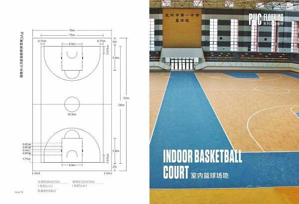 product-600-410 vinyl flooring